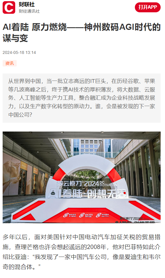 1670603900394251.jpg 20221210003345.jpg