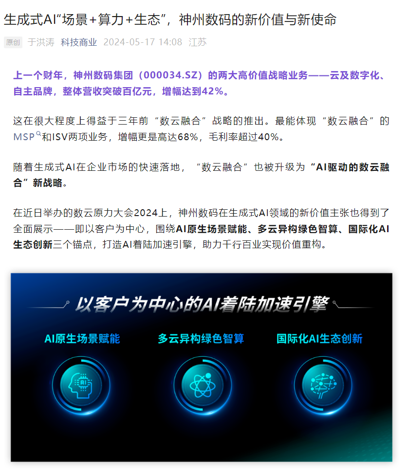 1670603900394251.jpg 20221210003345.jpg