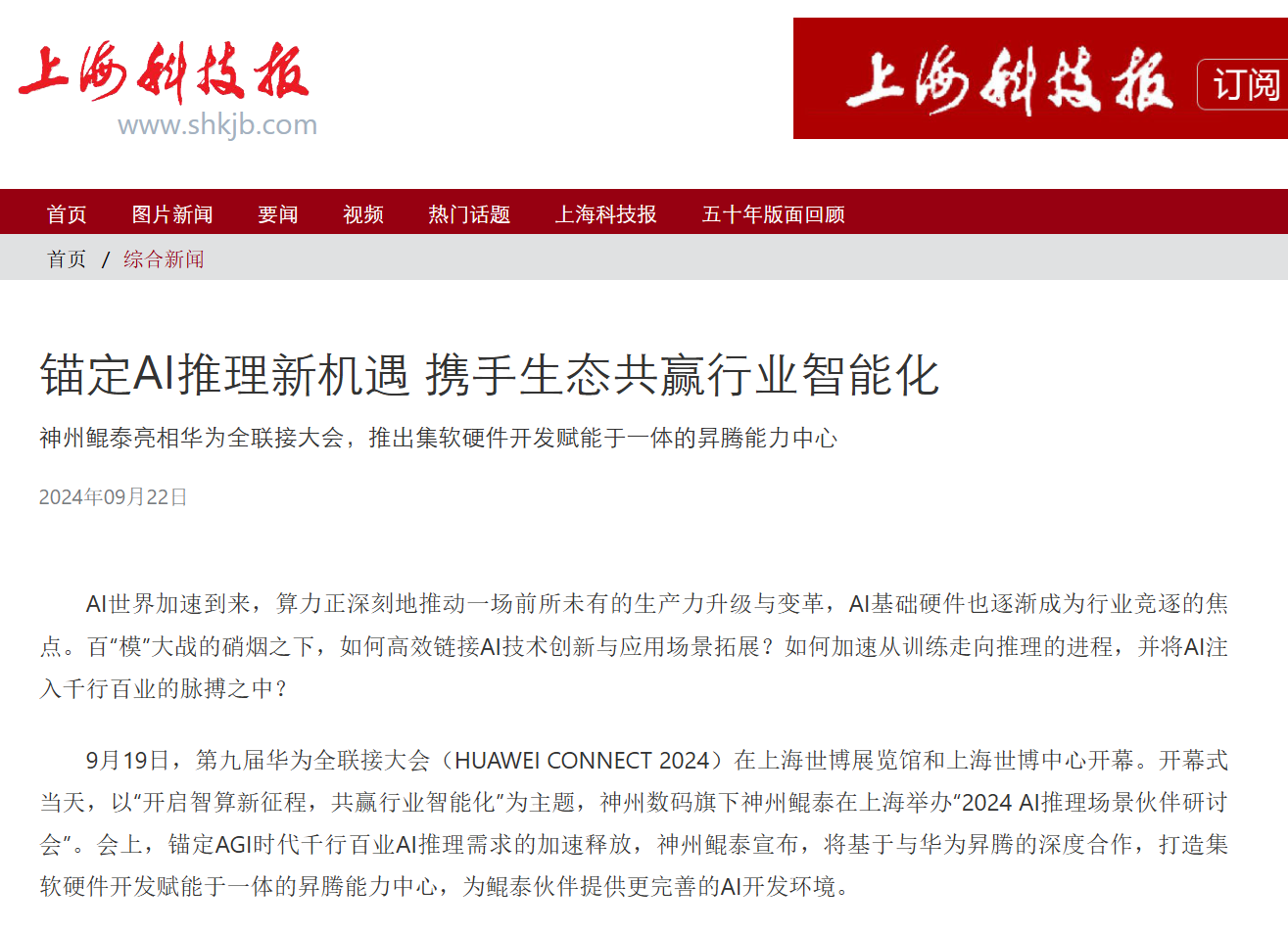 1670603900394251.jpg 20221210003345.jpg